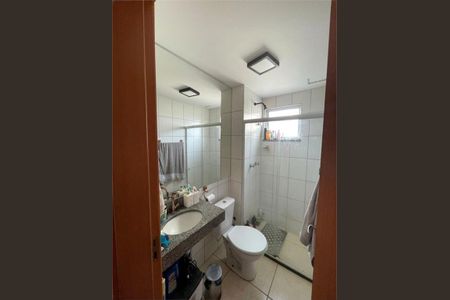 Apartamento à venda com 2 quartos, 50m² em Colégio, Rio de Janeiro