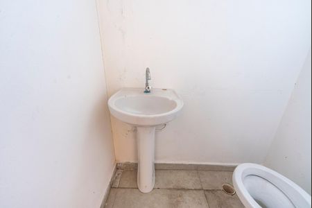 Apartamento à venda com 100m², 2 quartos e 1 vagaLavabo da Cobertura