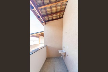 Apartamento à venda com 100m², 2 quartos e 1 vagaÁrea de Serviço