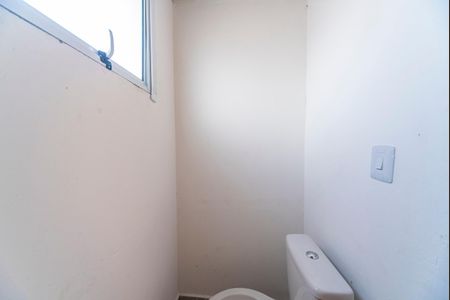 Apartamento à venda com 100m², 2 quartos e 1 vagaLavabo da Cobertura