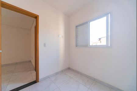 Apartamento à venda com 100m², 2 quartos e 1 vagaQuarto 1