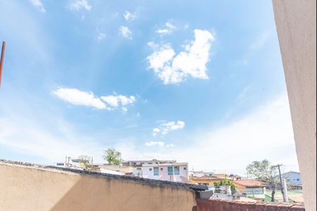 Vista do Quarto 1 de apartamento à venda com 2 quartos, 100m² em Jardim Irene, Santo André