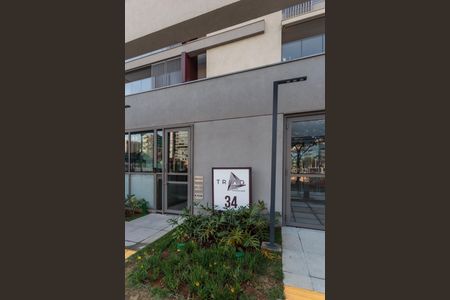 Apartamento à venda com 160m², 3 quartos e 3 vagasFachada