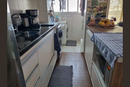 Apartamento à venda com 50m², 2 quartos e 1 vagaCozinha e Área de Serviço