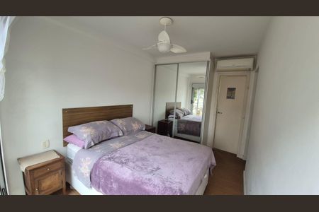 Quarto Suíte 1 de apartamento à venda com 2 quartos, 50m² em Chácara Santo Antônio (zona Sul), São Paulo