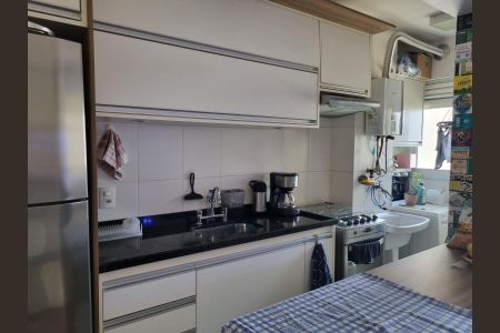 Apartamento à venda com 50m², 2 quartos e 1 vagaCozinha e Área de Serviço