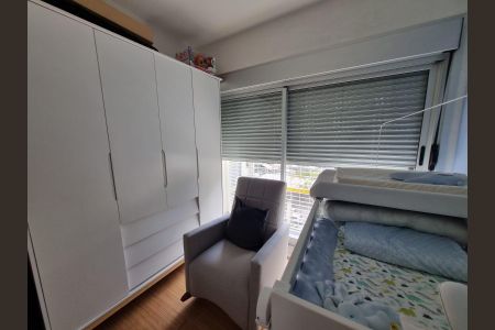 Quarto 2 de apartamento à venda com 2 quartos, 50m² em Chácara Santo Antônio (zona Sul), São Paulo