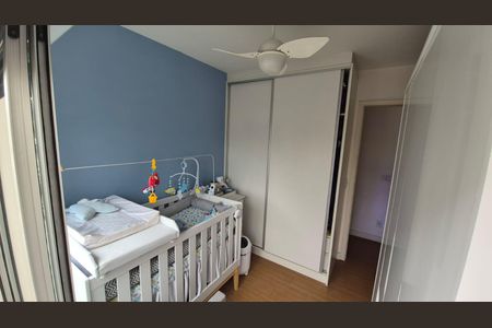 Apartamento à venda com 50m², 2 quartos e 1 vagaQuarto 2