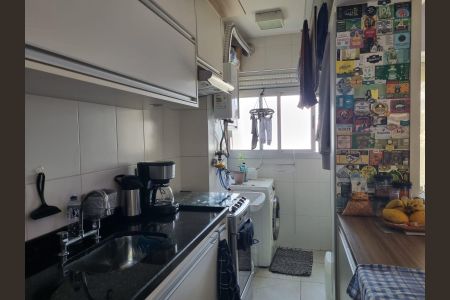 Apartamento à venda com 50m², 2 quartos e 1 vagaCozinha e Área de Serviço