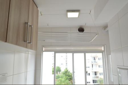 Apartamento para alugar com 61m², 2 quartos e 1 vaga Apartamento para alugar com 61m², 2 quartos e 1 vagaÁrea de Serviço