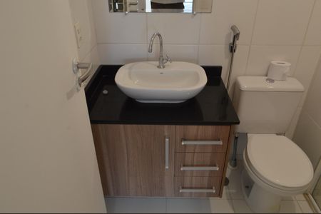 Apartamento para alugar com 61m², 2 quartos e 1 vaga Apartamento para alugar com 61m², 2 quartos e 1 vagaBanheiro da Suíte