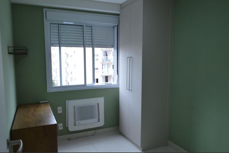 Apartamento para alugar com 61m², 2 quartos e 1 vaga Apartamento para alugar com 61m², 2 quartos e 1 vagaQuarto