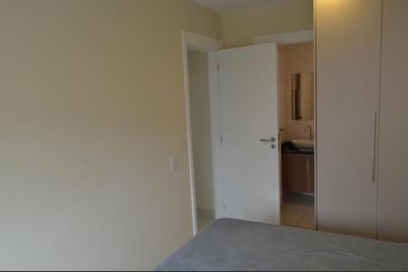 Apartamento para alugar com 61m², 2 quartos e 1 vaga Apartamento para alugar com 61m², 2 quartos e 1 vagaSuíte