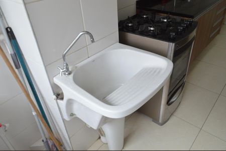 Apartamento para alugar com 61m², 2 quartos e 1 vaga Apartamento para alugar com 61m², 2 quartos e 1 vagaÁrea de Serviço