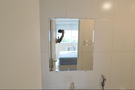 Apartamento para alugar com 61m², 2 quartos e 1 vaga Apartamento para alugar com 61m², 2 quartos e 1 vagaBanheiro da Suíte