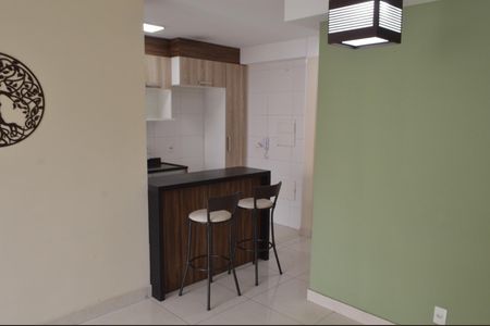 Apartamento para alugar com 61m², 2 quartos e 1 vaga Apartamento para alugar com 61m², 2 quartos e 1 vagaCozinha