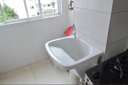 Apartamento para alugar com 61m², 2 quartos e 1 vaga Apartamento para alugar com 61m², 2 quartos e 1 vagaÁrea de Serviço