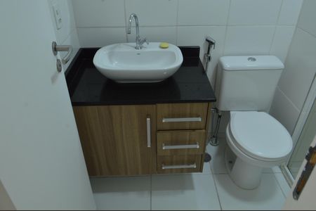 Apartamento para alugar com 61m², 2 quartos e 1 vaga Apartamento para alugar com 61m², 2 quartos e 1 vagaBanheiro