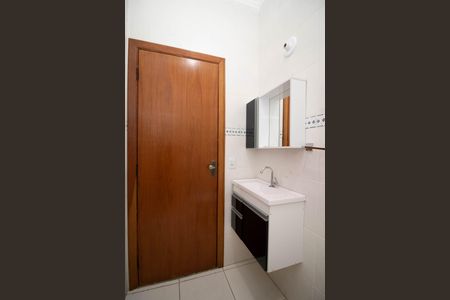 Casa de condomínio à venda com 95m², 2 quartos e 2 vagasBanheiro da suíte 1