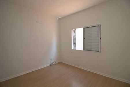 Casa de condomínio à venda com 95m², 2 quartos e 2 vagasQuarto - Suíte 1