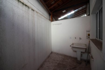 Casa de condomínio à venda com 95m², 2 quartos e 2 vagasÁrea de Serviço