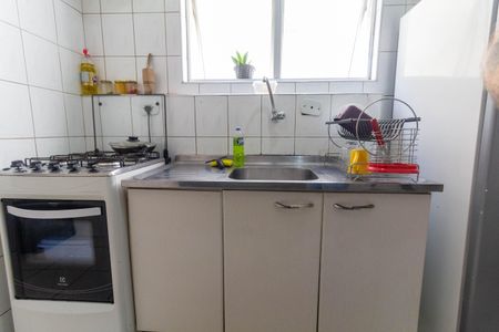 Apartamento à venda com 53m², 2 quartos e 1 vagaCozinha e Área de Serviço