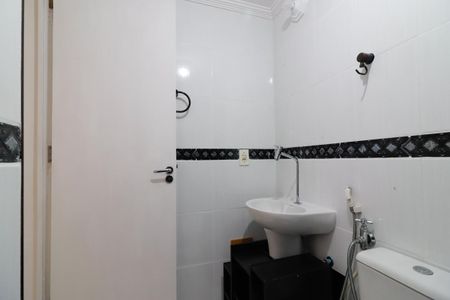 Apartamento para alugar com 53m², 2 quartos e 1 vaga Apartamento para alugar com 53m², 2 quartos e 1 vagaBanheiro Social