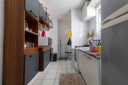 Apartamento à venda com 53m², 2 quartos e 1 vagaCozinha e Área de Serviço