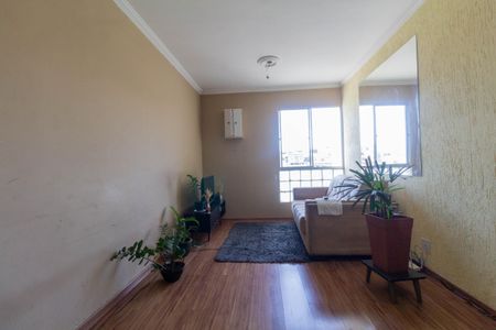 Apartamento à venda com 53m², 2 quartos e 1 vagaSala