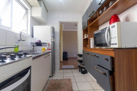 Apartamento à venda com 53m², 2 quartos e 1 vagaCozinha e Área de Serviço