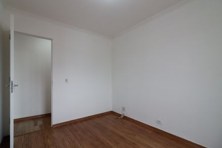 Apartamento para alugar com 53m², 2 quartos e 1 vaga Apartamento para alugar com 53m², 2 quartos e 1 vagaQuarto 1