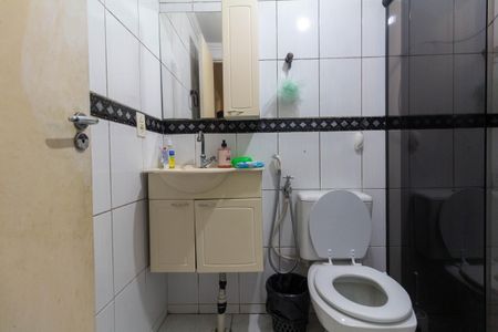 Apartamento à venda com 53m², 2 quartos e 1 vagaBanheiro