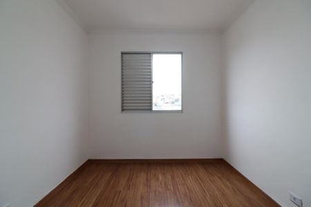 Apartamento para alugar com 53m², 2 quartos e 1 vaga Apartamento para alugar com 53m², 2 quartos e 1 vagaQuarto 1