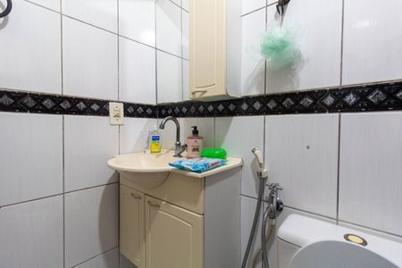 Apartamento à venda com 53m², 2 quartos e 1 vagaBanheiro