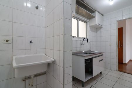 Apartamento para alugar com 53m², 2 quartos e 1 vaga Apartamento para alugar com 53m², 2 quartos e 1 vagaCozinha e Área de Serviço