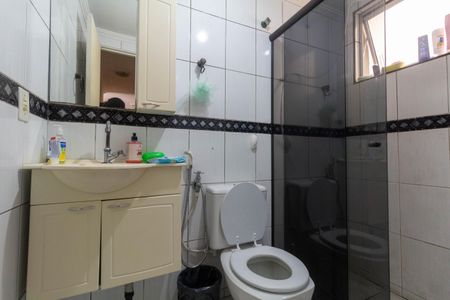 Apartamento à venda com 53m², 2 quartos e 1 vagaBanheiro