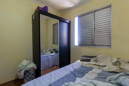Apartamento à venda com 53m², 2 quartos e 1 vagaQuarto 2