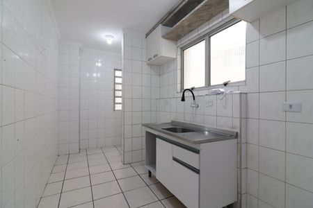 Apartamento para alugar com 53m², 2 quartos e 1 vaga Apartamento para alugar com 53m², 2 quartos e 1 vagaCozinha e Área de Serviço