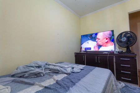 Apartamento à venda com 53m², 2 quartos e 1 vagaQuarto 2
