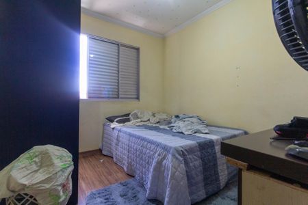 Apartamento à venda com 53m², 2 quartos e 1 vagaQuarto 2