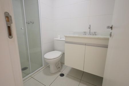 Apartamento à venda com 57m², 2 quartos e 1 vagaBanheiro Social
