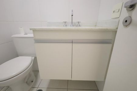 Apartamento à venda com 57m², 2 quartos e 1 vagaBanheiro Social