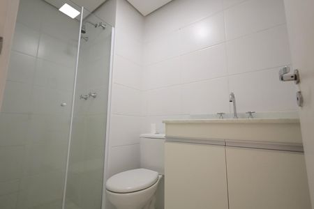 Apartamento à venda com 57m², 2 quartos e 1 vagaBanheiro Social