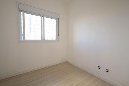 Apartamento à venda com 57m², 2 quartos e 1 vagaQuarto 1