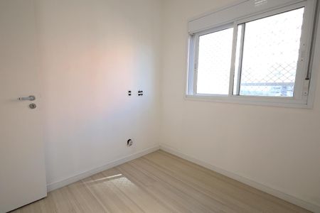 Apartamento à venda com 57m², 2 quartos e 1 vagaQuarto