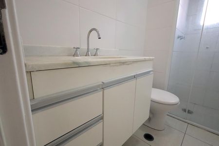 Apartamento à venda com 57m², 2 quartos e 1 vagaBanheiro da Suíte