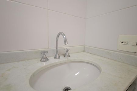 Apartamento à venda com 57m², 2 quartos e 1 vagaBanheiro Social