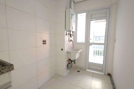 Apartamento à venda com 57m², 2 quartos e 1 vagaÁrea de Serviço