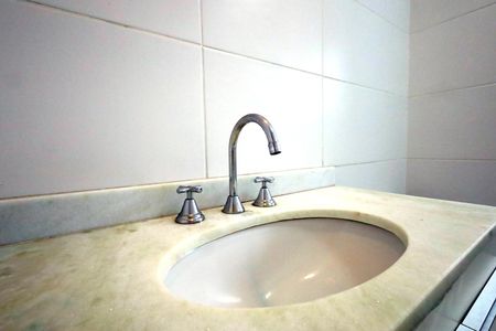 Apartamento à venda com 57m², 2 quartos e 1 vagaBanheiro da Suíte