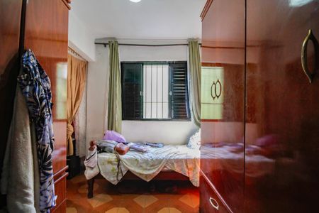 Casa à venda com 258m², 3 quartos e 3 vagasQuarto 1